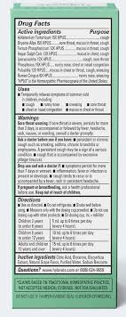 Amazon.Com: Hyland'S Kids Cold Medicine For Ages 2+ Hylands Kids Cold 'N  Cough Day And Night Value Syrup Cough Medicine For Kids Nasal Decongestant  Allergy Relief Each, Multicolor, Original, 8 Fl Oz :