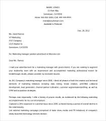 The job application letters basically sent to the respective company is to explain to the recruiter that an individual is qualified for the position and is capable of handling responsibility of the particular post he/she applied for and why he/she is supposed. Cover Letter Template Word Doc Business Form Letter Template