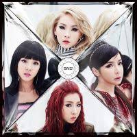 View credits, reviews, tracks and shop for the 2012 cd release of i love you on discogs. 2ne1 I Love You Japanese Ver Lyrics Color Coded Lyrics Lyrics At Ccl
