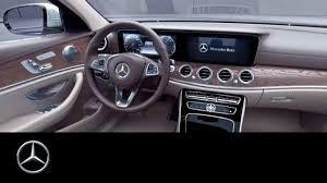 360 Video Of The E Class Estate Exclusive Interior Mercedes Benz Original Youtube