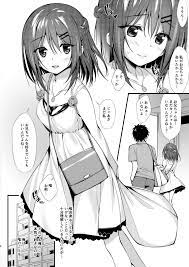 妹と兄のいけない関係マンガ】夢で妹とセックスしてるのを見た俺はどうかしてると思ったが・・・妹と出掛ける前に玄関でやっちまったｗｗｗ【私はおにいちゃんと付き合いたい。  27ページ】 | エロ同人誌情報館