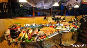 دليل 28 افضل مطاعم طرابزون المسافرون العرب 2019 تريب اتي