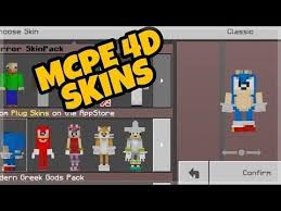 Forget about previous skin collections, because this skin pack represents more than 600 skins in one pack, forming a huge 11 mb file! Pin On Minecraft Skin