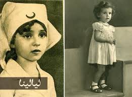 صور نادرة من طفولة فناني الزمن الجميل هل تعرفتم عليهم موقع ليالينا photo t shirts for women women