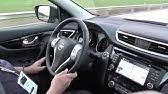 My clock has been all over the place recently, many hours fast, almost right, and many hours slow along with everything in between. Adjust Clock In Nissan Qashqai Youtube