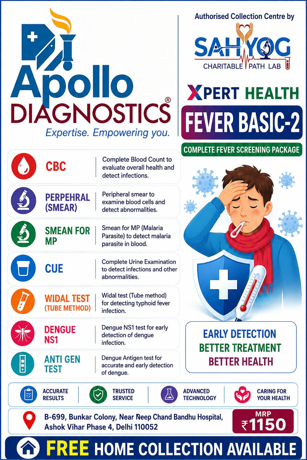 XPERT HEALTH FEVER BASIC-2 PACKAGE product image