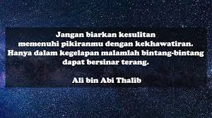 Kata Kata Motivasi Islami Sebagai Sumber Inspirasi Posbagus