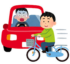 道模型 車・バイク プラモデル ミニ四駆 プラモデル 工具・塗料・材料 工具 塗料 材料 キャラクターグッズ コレクショントイ,食玩 ファッション メンズファッ. äº¤é€šäº‹æ•…ã®ã‚¤ãƒ©ã‚¹ãƒˆ é£›ã³å‡ºã— ã‹ã‚ã„ã„ãƒ•ãƒªãƒ¼ç´ æé›† ã„ã‚‰ã™ã¨ã‚„