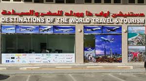 Is destinations of the world dmcc a parent company ? Destinations Of The World Travel Tourism Home Facebook