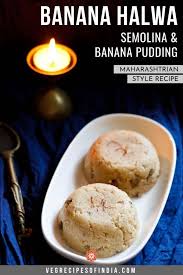 Banana Halwa In 2020 Indian Dessert Recipes Indian Desserts Cooking Recipes Desserts