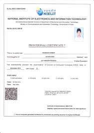 Image Result For Adca Certificate Background White Certificate Background Certificate Background