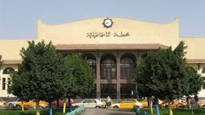 Known in egypt as the city of beauty and enchantment, ismailia is situated on the west bank of. Ù…ÙˆØ§Ø¹ÙŠØ¯ Ù‚Ø·Ø§Ø±Ø§Øª Ø§Ù„Ø²Ù‚Ø§Ø²ÙŠÙ‚ Ø§Ù„Ø§Ø³Ù…Ø§Ø¹ÙŠÙ„ÙŠØ© 2021 Ø¥ÙŠØ¬ÙŠ Ø¨Ø±Ø³