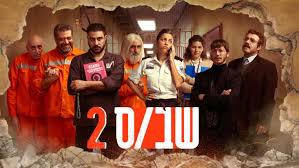 כמו בשירי הקודם שיר ימיך גם הסינגל הנוכחי הולחן עי אחי המוכשר והאהוב אביתר. Itay Zvolon Marzipan ××™×ª×™ ×–×'×•×œ×•×Ÿ Publications Facebook