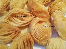 طريقة عمل قريوش عين الجمل Youtube Ramadan Sweets Food Baklava Recipe