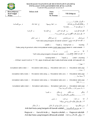 Soal ini terdiri dari 40 pg dan 5 uraian. Pts Bahasa Arab Kelas 8