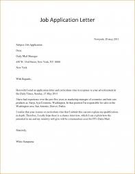 Letter Of Application Sample Simple Job Application Letter Simple Application Letter Job Application Letter Sample