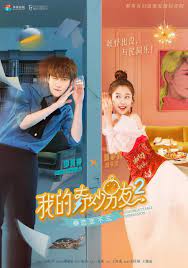 The sequel continues this fantastical love story between human and mutant. My Amazing Boyfriend 2 2019 Recommendations Mydramalist