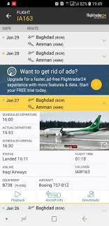 سلطة الطيران المدني العراقي Posts Facebook