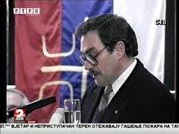 Dve potpuno različite stvari, da se razumemo. Preminuo Milan Trbojevic Potpredsjednik Prve Vlade Rs