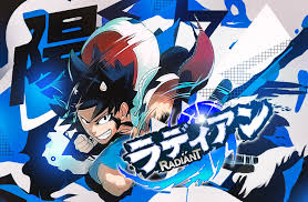 Radiant Seth By Kurokograph On Deviantart Radiant L Anime Anime