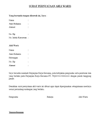 Contoh Surat Ahli Waris Ilmusosial Id
