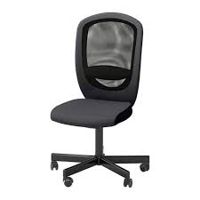 Flintan Vissle Grey Office Chair Ikea Office Chair Ikea Office Chair Swivel Chair