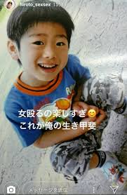 竜神市公式アカウント@杉田ひろとは許さない！ (@ryujin_city)  X