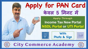 If applicant opts for physical pan card, then physical pan card will be printed & dispatched at communication address. Apply Pan Card Online In 5 Minutes How To Get A New Pan Card With Instant E Pan Download Youtube