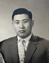 Obituary information for Woon Young Seo