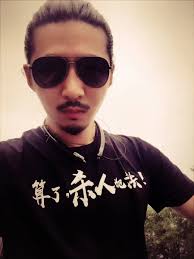 Eden Choi (@EdenChoi2)