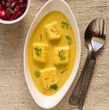 Shahi Paneer Shahi Paneer Recipe Paneer Recipes Paneer