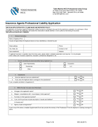 It was founded in 1879 in tokyo, where it remains headquartered today. Fillable Online Insurance Agents Professional Liability Application Tokio Marine Hcc Fax Email Print Pdffiller