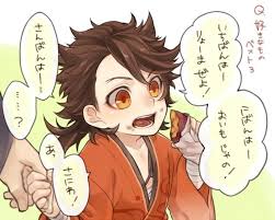 佐東 on twitter touken ranbu kise ryouta touken ranbu characters