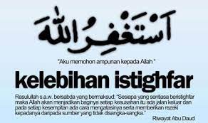 Dzikir pagi pembuka pintu rezeki hari senin | doa penarik rezeki dari segala penjuru mp3 duration 3:02:19 size 417.29 mb / jumma tv 4. 7 Zikir Pembuka Rezeki Amalan Rasulullah Yang Paling Mustajab