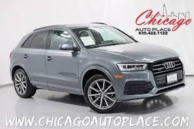 Image result for Argus Brown 2017 Q3