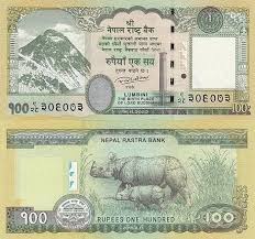 Nepal 100 Rupees 2015 Billetes Billetes Del Mundo Papel Moneda