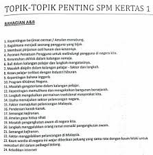 Hi guys ini contoh rangka penutup rumusan yang boleh kita buat sebaiknya amalkan sebab rumusan ni kita boleh target atas 25 markah /30 dalam kertas 2 bahasa melayu spm #spmbahasamelayu #samasamapandai pic.twitter.com/wbgrsdu7as. Advanced Tutor Of Sci Phy Chem Bio Sir Henry Ramalan Bahasa Melayu Spm 2016
