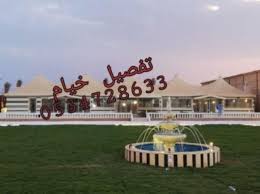 صورخيام خيام ديكورات خيام تصاميم خيام خيام In 2020 Baseball Field Field