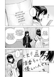 She Is Beautiful Vol.3 Ch.18 Page 4 - Mangago