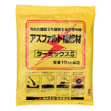 ジョイフル本田 取り寄せ＆店舗受取