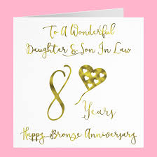 Enjoy your life to the fullest! Daughter And Son In Law 8th Bronze Anniversary Card To A Wonderful Daughter Son In Law