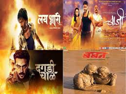 Some key factors of the best action movies include good special effects, fast car chases, dramatic explosions and killing scenes, as well as i recogmend my neighbor totoro for younger kids. Marathi Action Movies You Should Watch