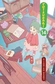 Yotsuba&! (よつばと!) Released Volume 15 in Japanese — Kinokuniya USA