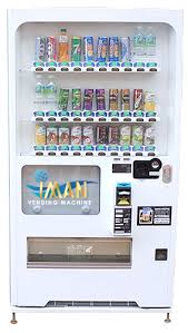 Vechnology (the name comes from vending technology), founded since 2015 in malaysia. Iman Vending Machine Solution Vending Machine Malaysia