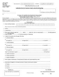 Cesc New Connection Fill Online Printable Fillable