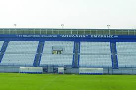 Ἔνθα οὖν ἡ ἔρις διὰ τῆς θύρας εἰσβάλλει χρυσοῦν μῆλον εἰς τὴν οἰκίαν καὶ λέγει· Rizoypolh H Gh Ths Epaggelias Toy Apollwna Smyrnhs Onsports Gr