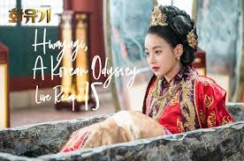 화유기, a korean odyssey, hwayuki. Hwayugi A Korean Odyssey Live Recap Episode 15 Drama Milk