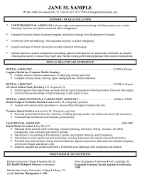 Example Of Dental Assistant Resume Free Resume Sample Dental Hygiene Resume Dental Hygienist Resume Dentist Resume