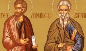 We did not find results for: Eortologio Paraskeyh 11 Ioynioy Poioi Giortazoyn Shmera Prwth Ka8hmerinh Efhmerida