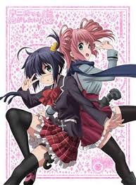 Love Chunibyo And Other Delusions Anime Chunibyō Demo Koi Ga Shitai Anime Characters